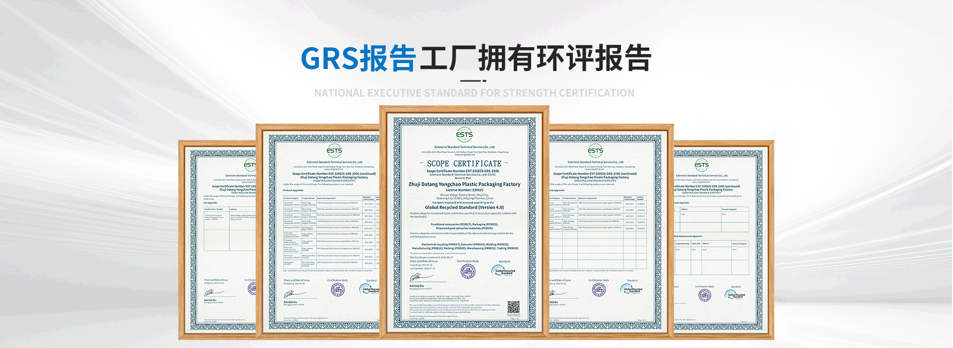 �����������F(tu��n)��˾